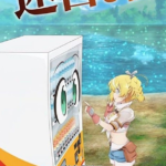 BRADIO Membawakan Lagu Opening Anime 'Reborn as a Vending Machine, I Now Wander the Dungeon'